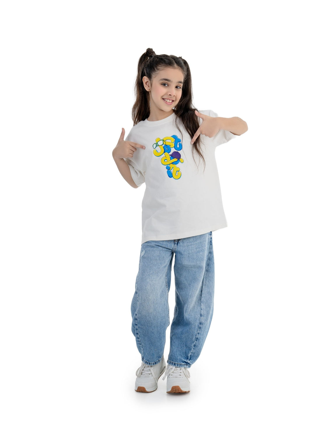 Unisex Oversized T-shirt "Just Do It"